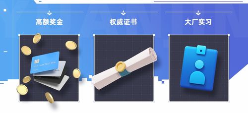 元境杯元宇宙數(shù)字內(nèi)容創(chuàng)作大賽正式啟動(dòng)，你準(zhǔn)備好搶占創(chuàng)意先機(jī)了嗎？