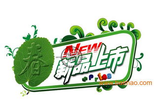 小型數(shù)碼標(biāo)簽印刷機(jī) 操作簡(jiǎn)便、廠家優(yōu)選與價(jià)格指南