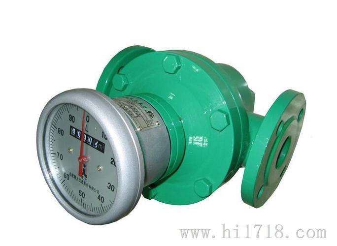 柴油流量計優質供應商lc橢圓齒輪流量計 柴油流量計價格|產品說明書