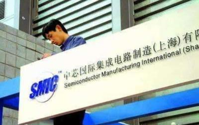 臺積電赴美建廠 前路與富士康異同，特朗普的深層博弈