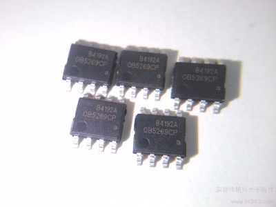 供應昂寶OB5269CP集成電路的高清細節圖分析——以深圳偉格興電子科技為例