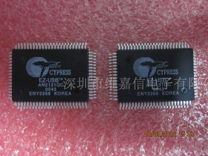 AN2131QC集成電路芯片供應與產品詳情
